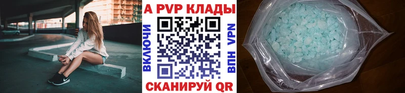 Наркошоп купить Марихуана  АМФЕТАМИН  Меф  КОКАИН  Камень-на-Оби