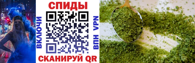 Бутират GHB  Купить закладки  Камень-на-Оби 