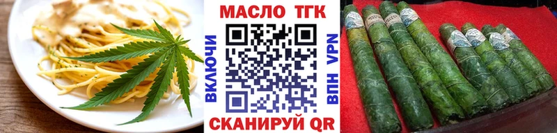 Купить закладки  Камень-на-Оби  Еда ТГК марихуана 