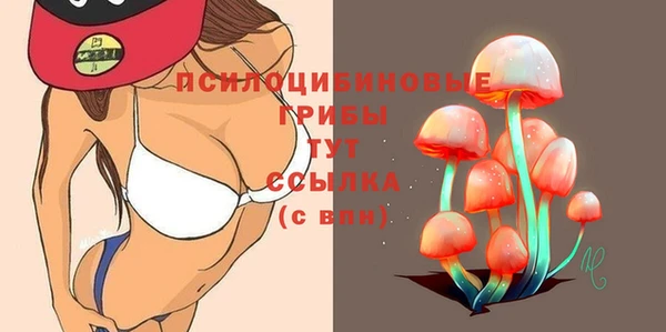 мефедрон VHQ Елабуга