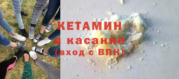 мефедрон VHQ Елабуга