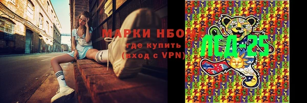 мефедрон VHQ Елабуга